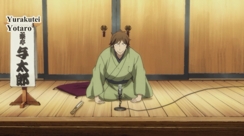 Panning the Stream: Showa Genroku Rakugo Shinju, Active Raid